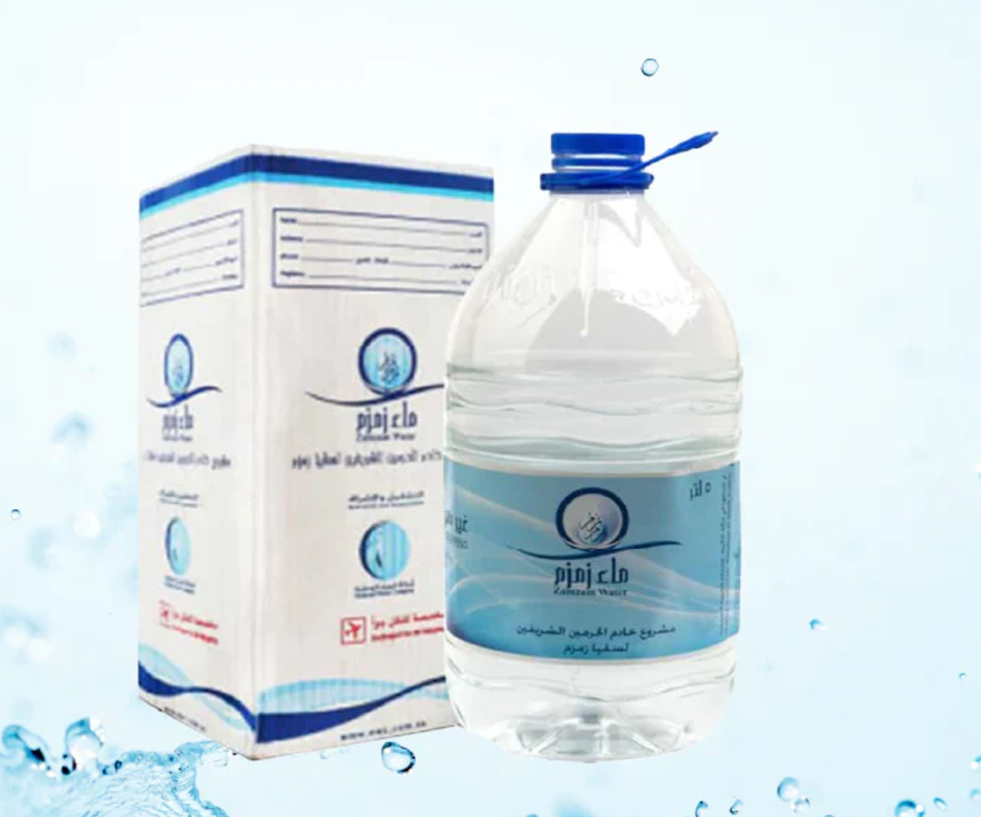 AIR ZAM-ZAM KEMASAN 5 LITER
