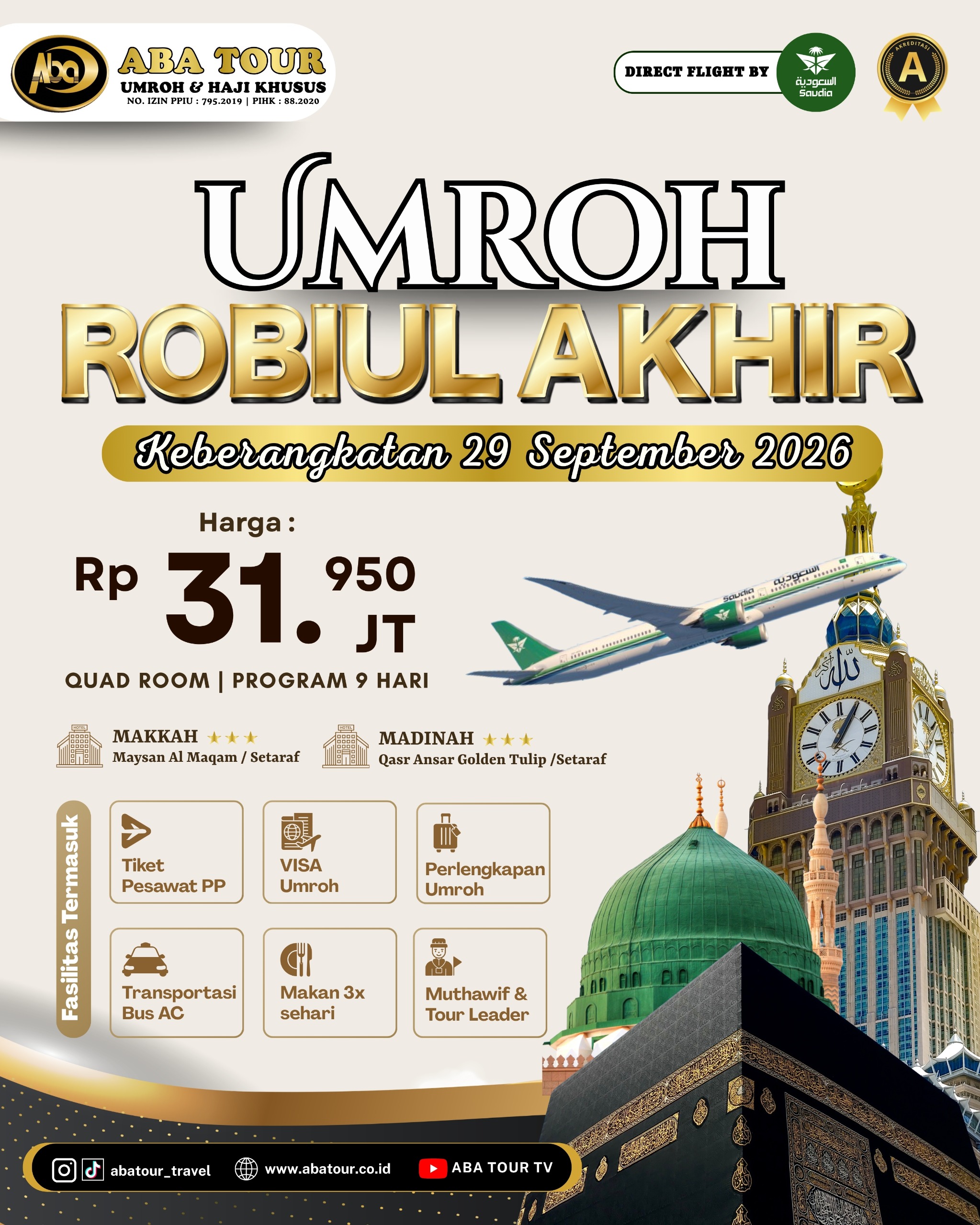ABA TOUR kembali menghadirkan program UMROH ROBIUL AKHIR 2026, sebuah perjalanan ibadah istimewa  yang menghadirkan suasana lebih khidmat, terorganisir, dan penuh semangat ukhuwah, program ini tidak hanya menghadirkan perjalanan umroh biasa, tetapi juga momentum refleksi diri, penguatan spiritual, serta pembinaan ibadah secara terarah bersama pembimbing dan muthawif berpengalaman.